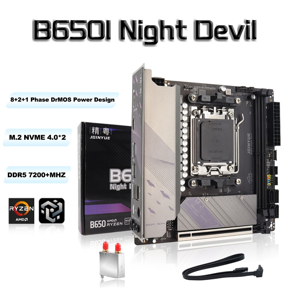 JGINYUE B650 ITX Motherboard D - đánh giá và giá X870E Atx Motherboard
